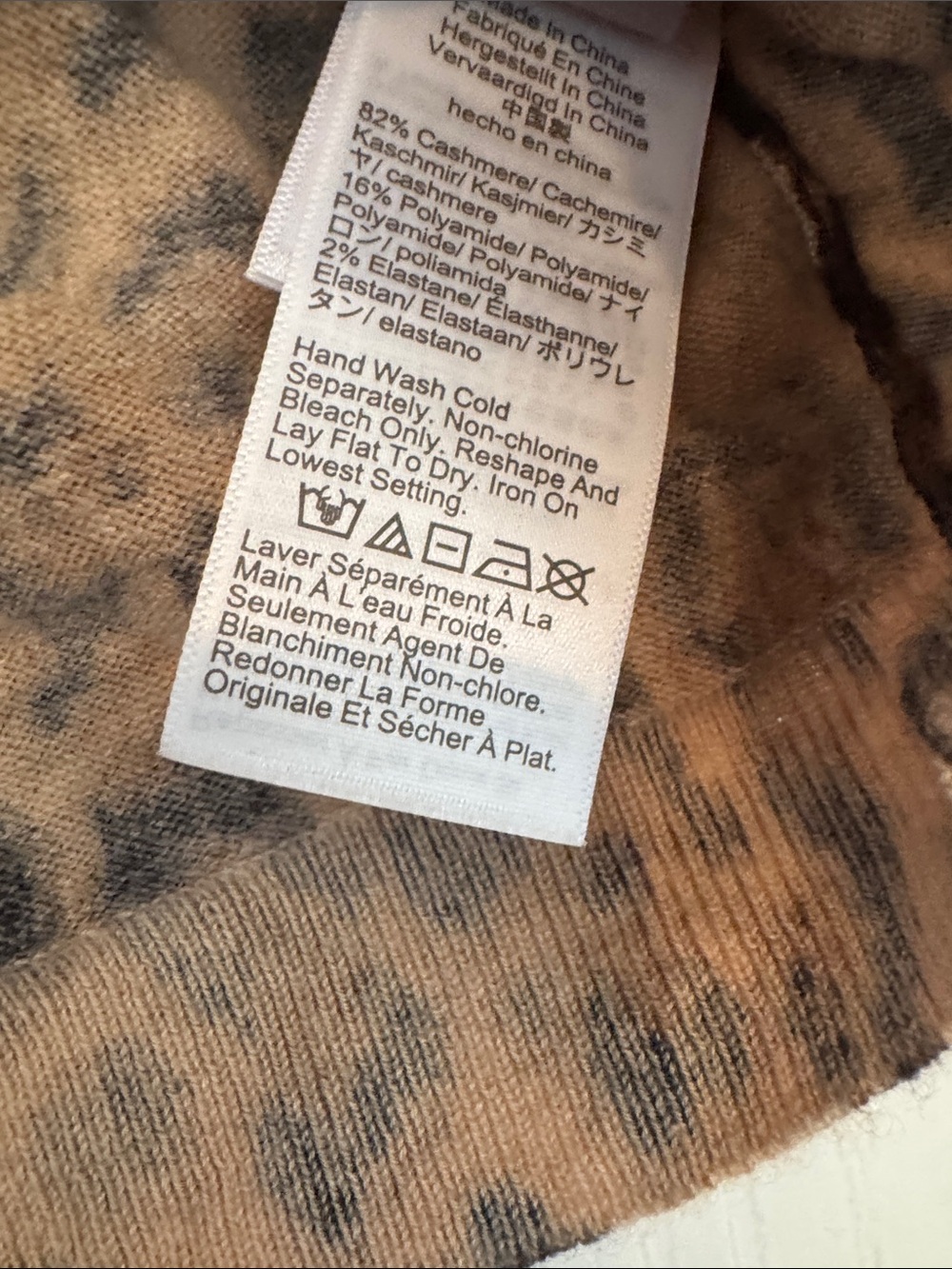 J.Crew Cashmere Leopard-Print Shell - Picture 5 of 5